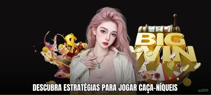 qq888
